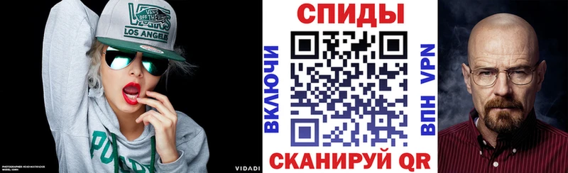 АМФ 98%  Починок 