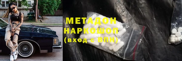 spice Алексеевка