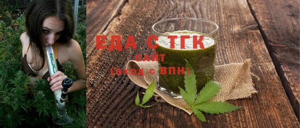 spice Алексеевка