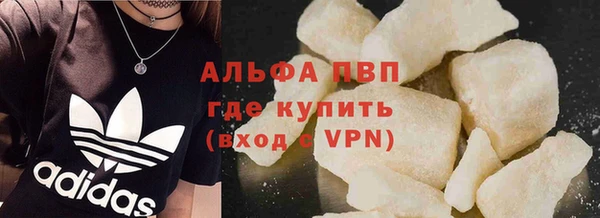 МДПВ Алзамай