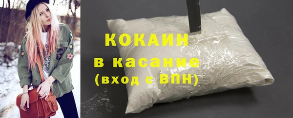 круглые Нефтегорск