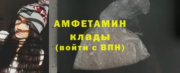 jwh Нефтекумск