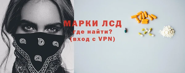 меф VHQ Нея