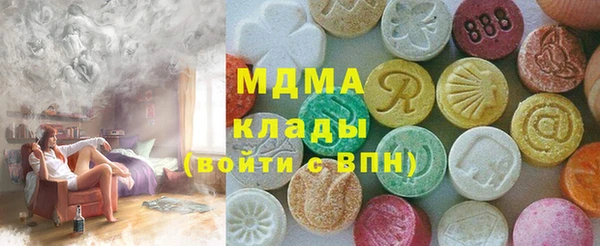 spice Алексеевка