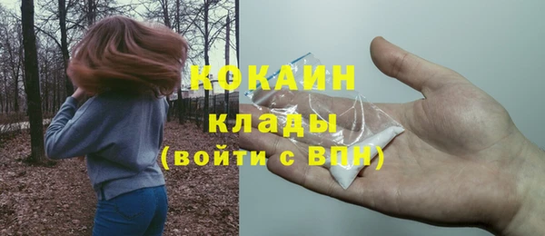 меф VHQ Нея