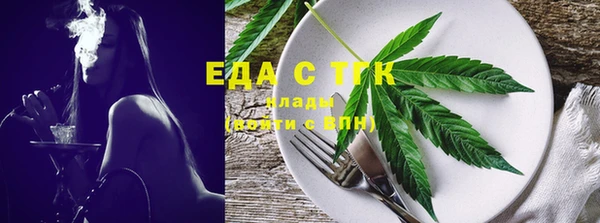 jwh Нефтекумск