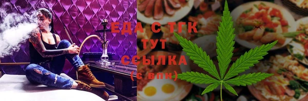 spice Алексеевка